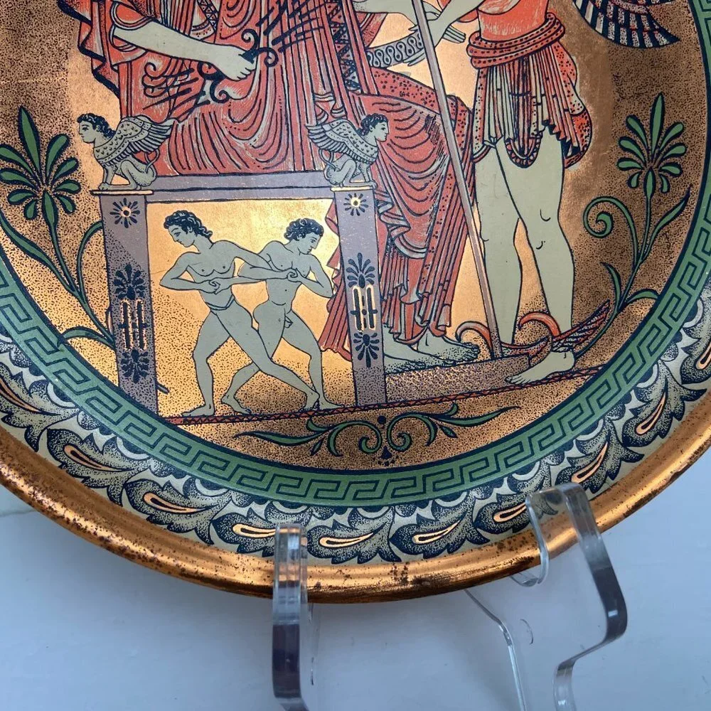 Vintage Greek Mythology Hand Made Copper Art Plate  11